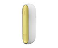 charger_Softyellow_1000x840px.png